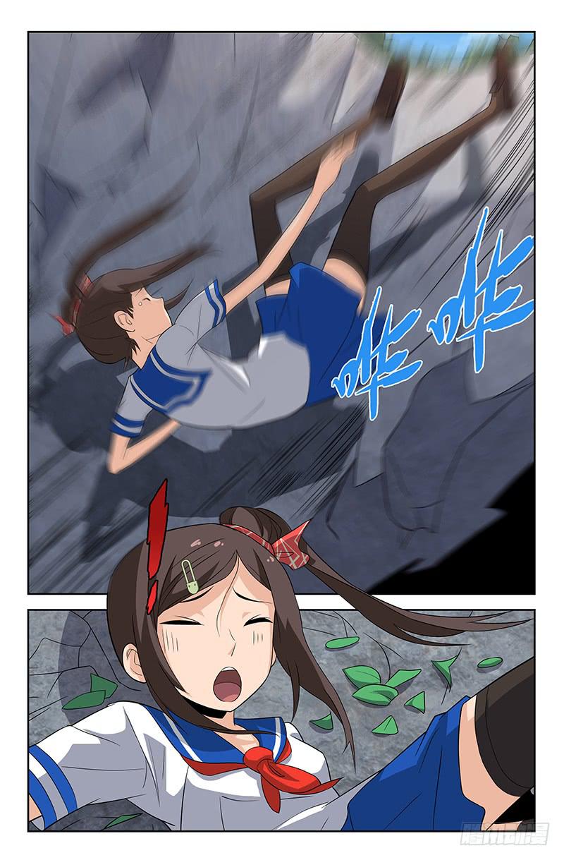第64话 接踵而来！01-第64话