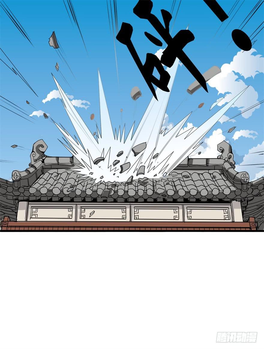 平地摔的错误示范(1/2)-第2话