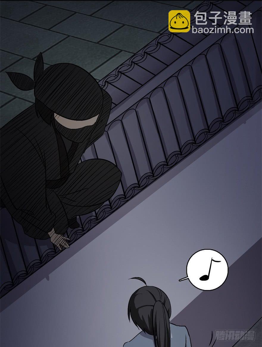 14、一个现代人的素质-第14话