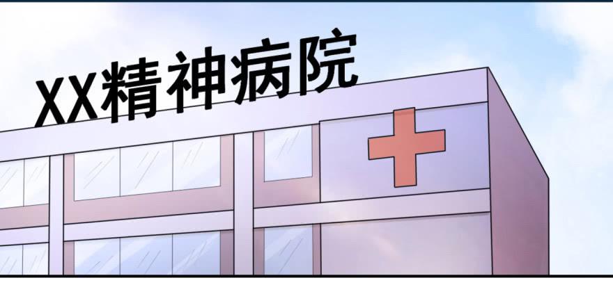 26、热心市民朱先生。-第26话