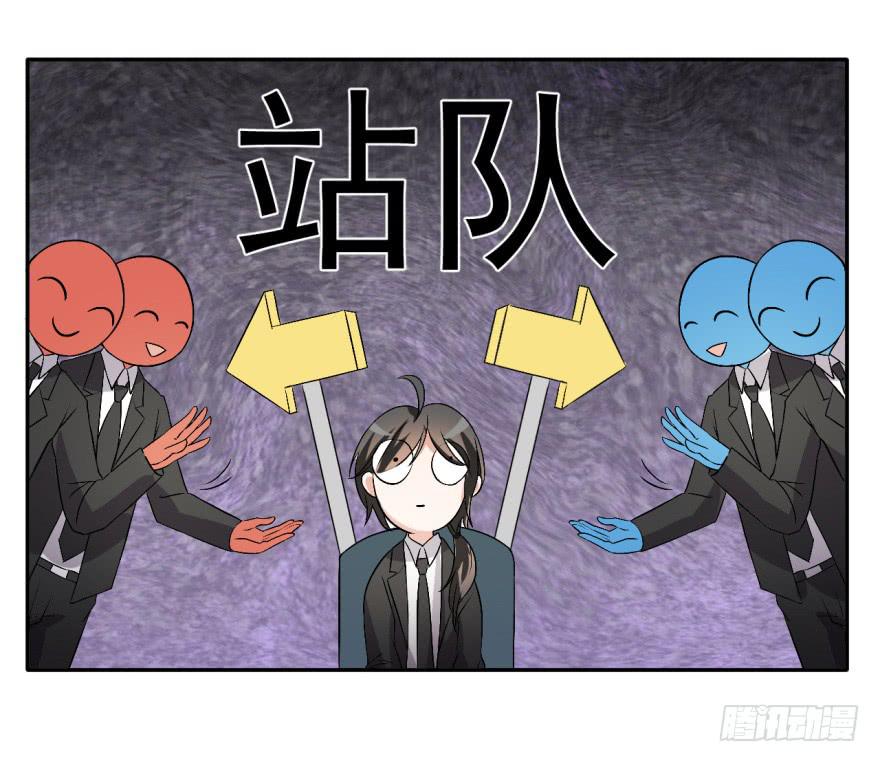 28、新人就该多锻炼锻炼！-第28话
