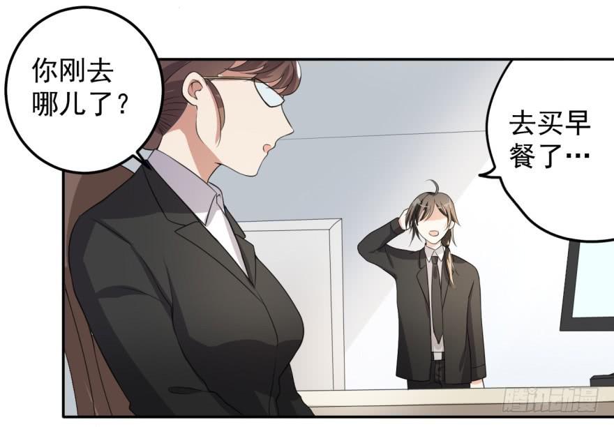28、新人就该多锻炼锻炼！-第28话