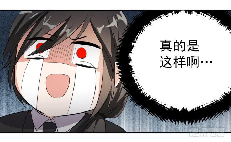 28、新人就该多锻炼锻炼！-第28话