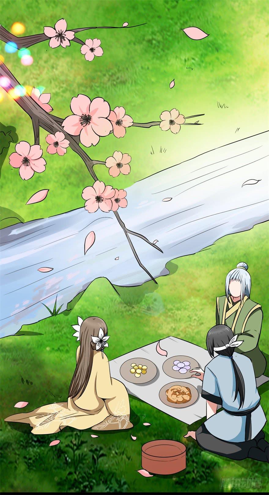 恭喜你进入败者组！-第4话