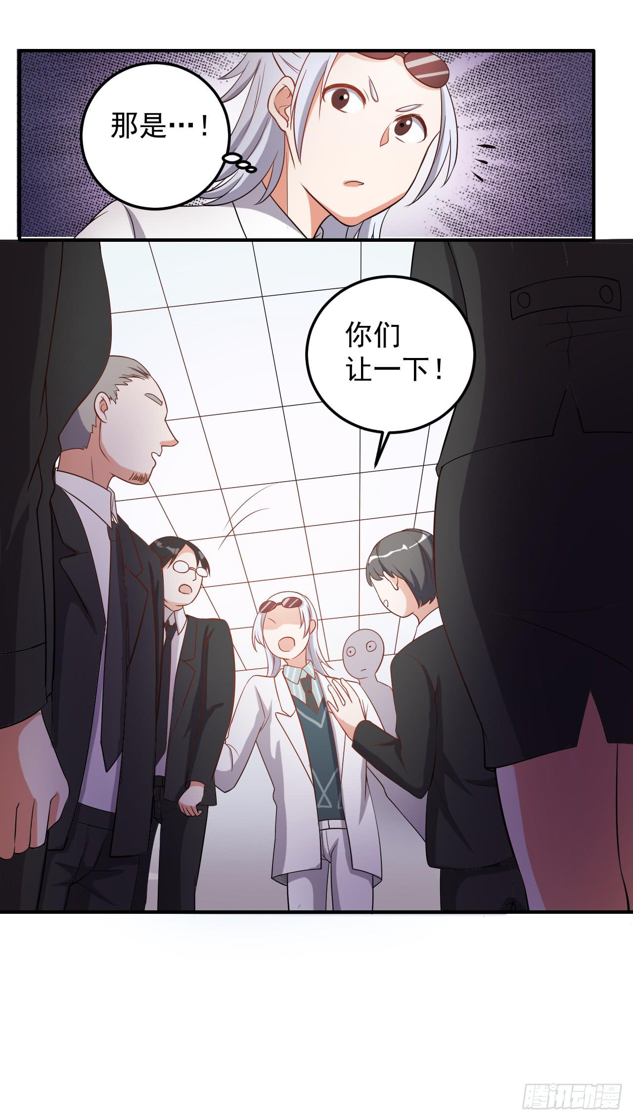 34、老乡见老乡。-第34话