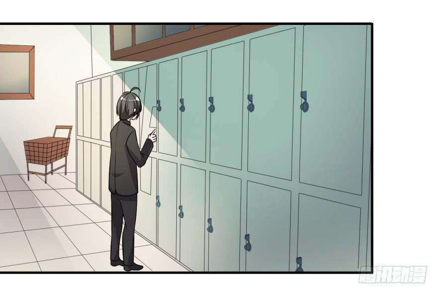 36、逛相亲网送的女朋友。-第36话