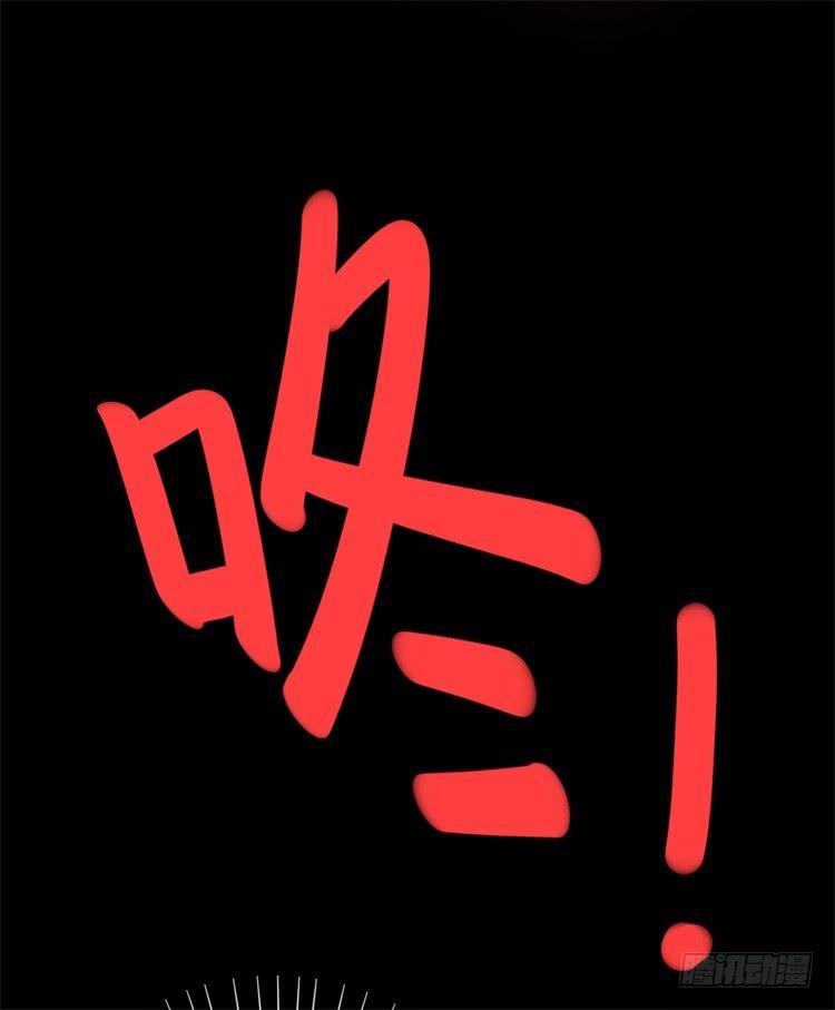 这主角光环淘宝买的吧？-第8话