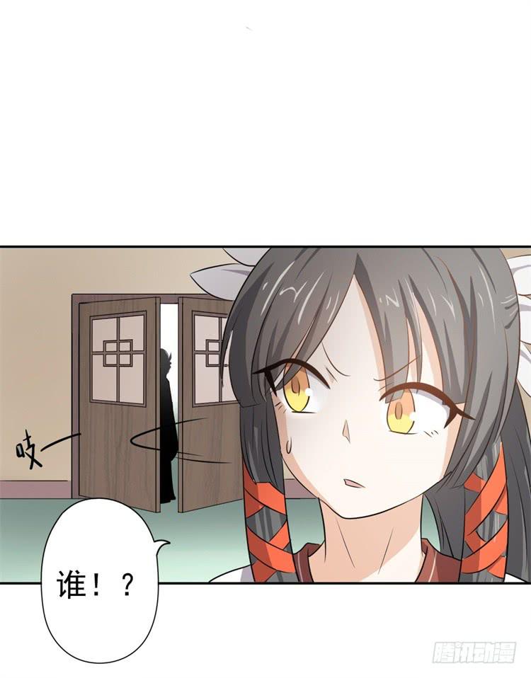 这主角光环淘宝买的吧？-第8话