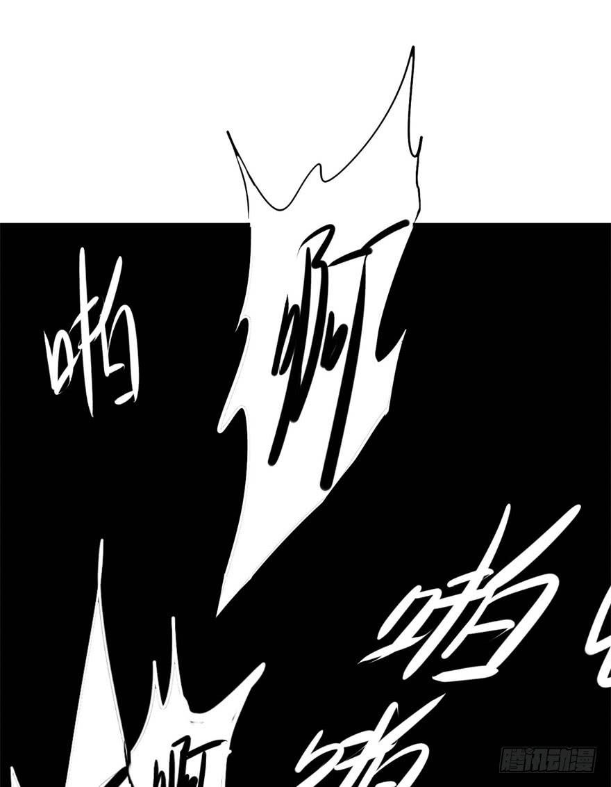 满园春色关不住(1/2)-第10话