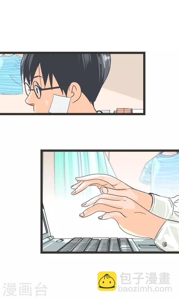第4话 登陆-第4话