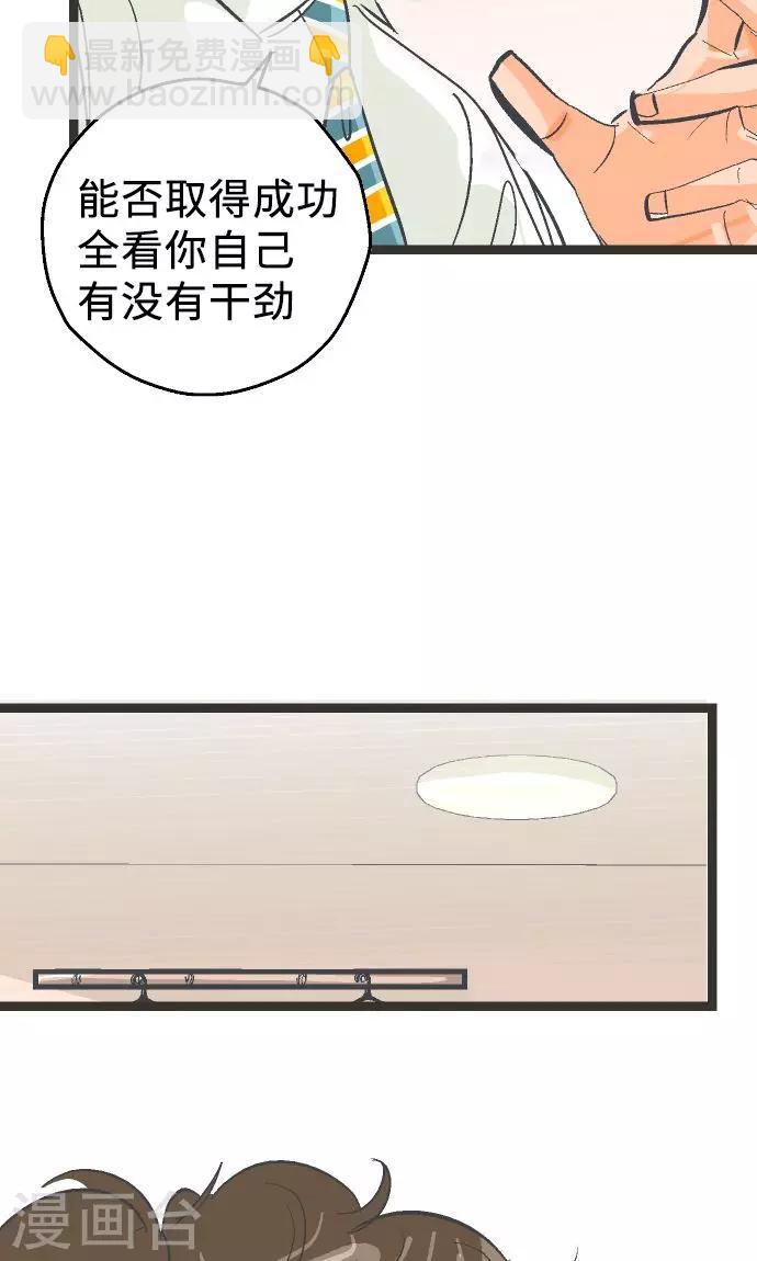 第4话 登陆-第4话