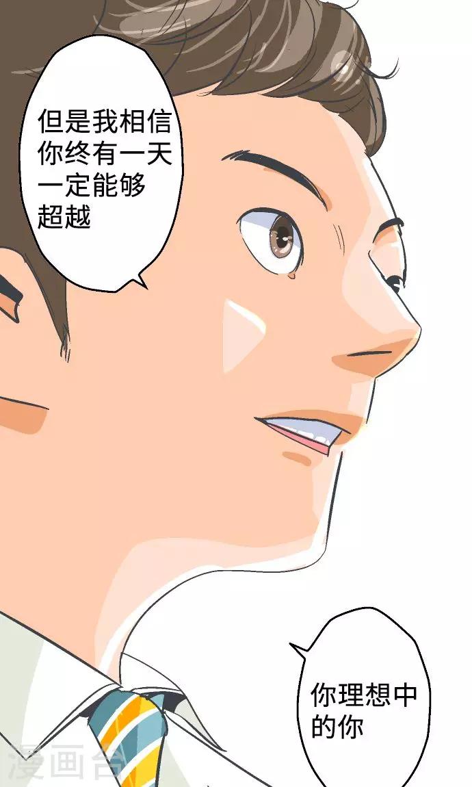 第4话 登陆-第4话