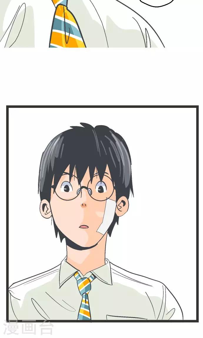第4话 登陆-第4话