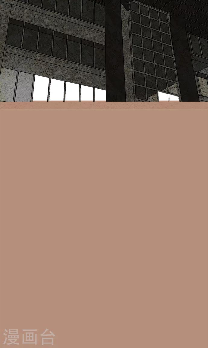 第36话 被社会...-第36话