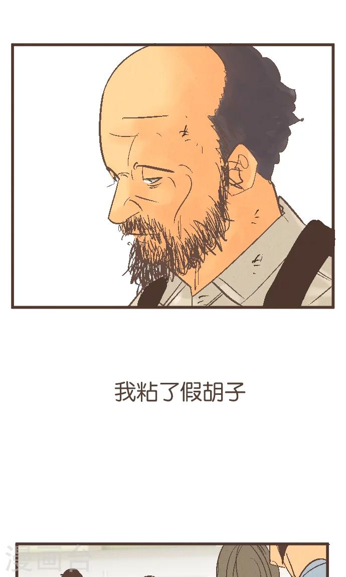 第38话 被抛弃的人-第38话