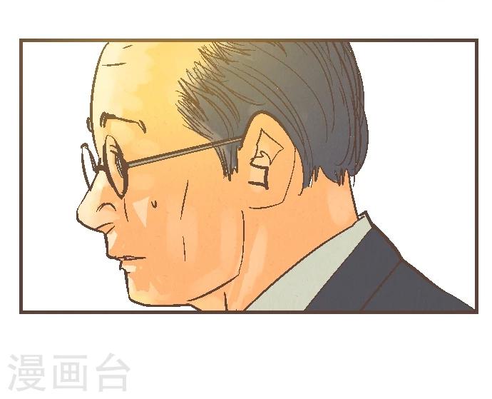 第44话 再来一次(1/2)-第44话