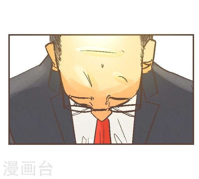 第44话 再来一次(1/2)-第44话