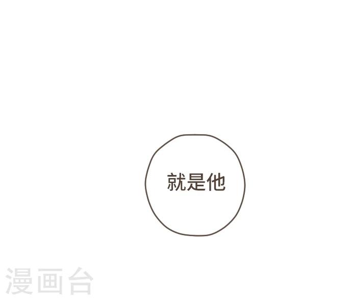 第44话 再来一次(1/2)-第44话