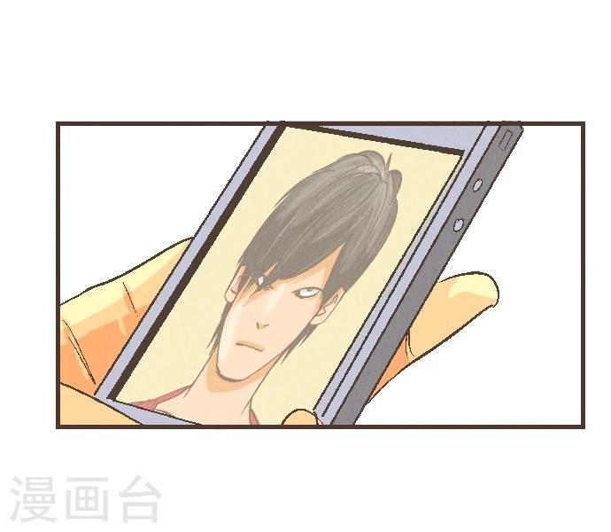 第44话 再来一次(1/2)-第44话