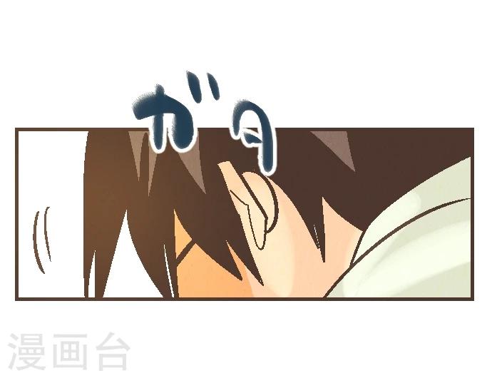 第44话 再来一次(1/2)-第44话