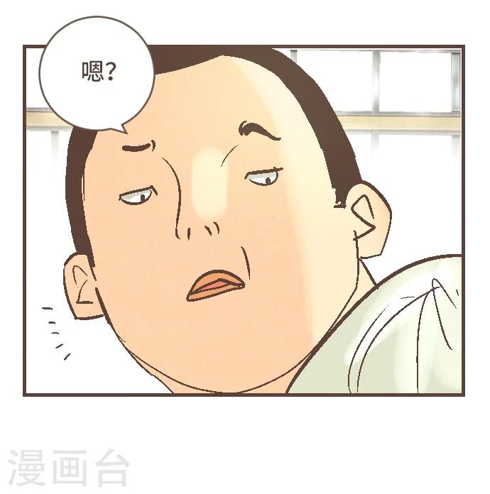 第44话 再来一次(1/2)-第44话