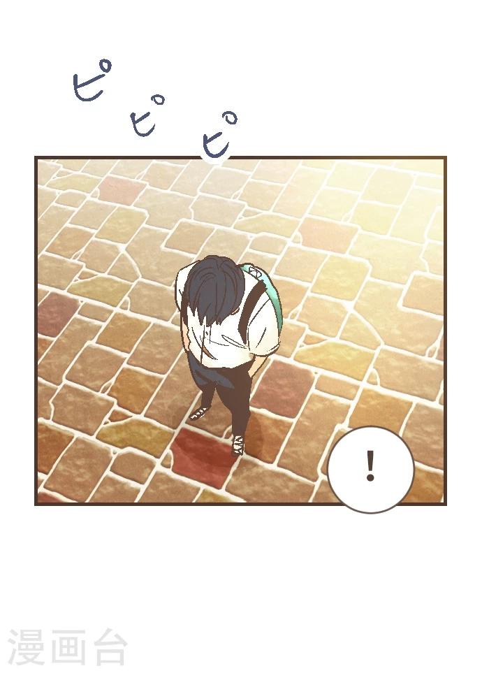 第44话 再来一次(1/2)-第44话
