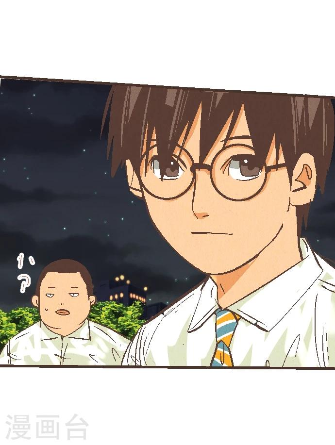 第46话 J区区长(1/2)-第46话