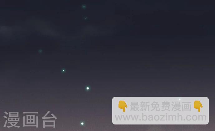 第46话 J区区长(1/2)-第46话