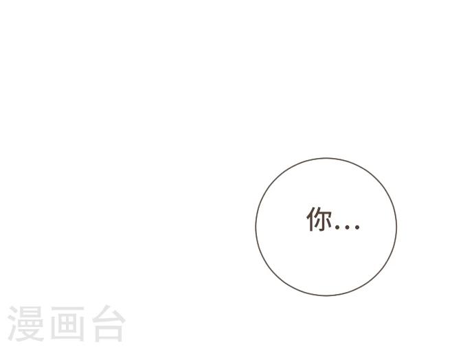 第48话 正义在哪里-第48话