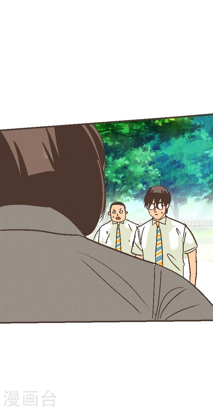第48话 正义在哪里-第48话
