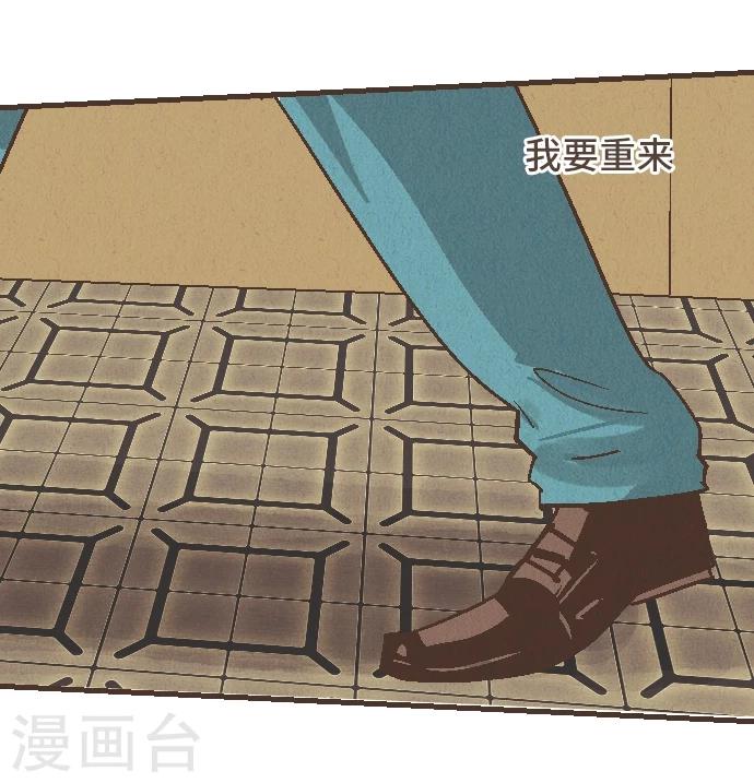 第50话 我要学习(1/2)-第50话