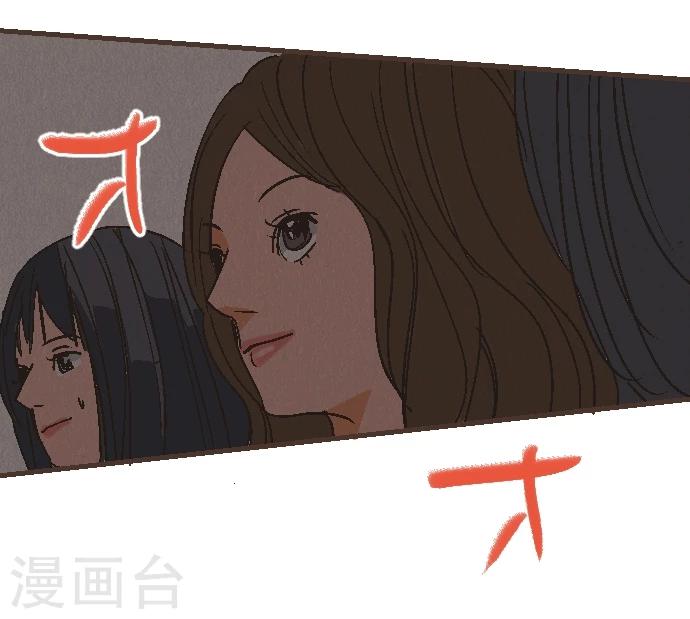 第52话 到此为止-第52话