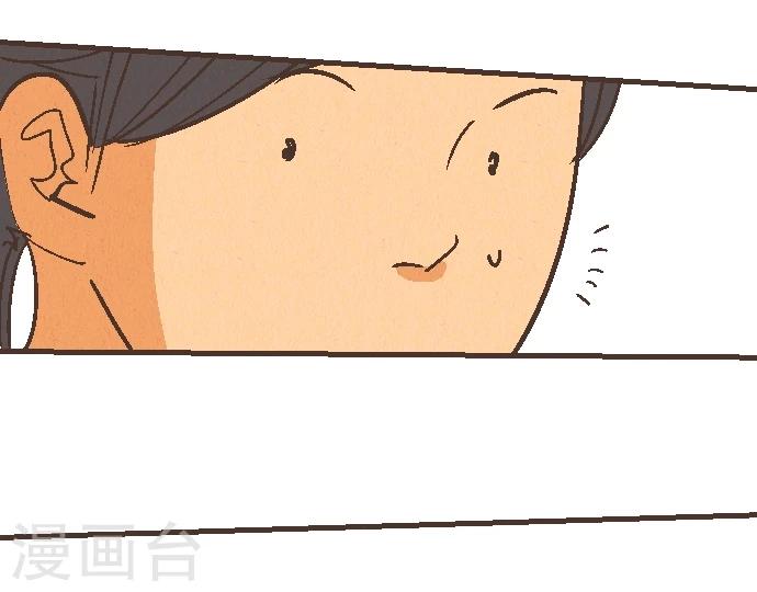 第52话 到此为止-第52话