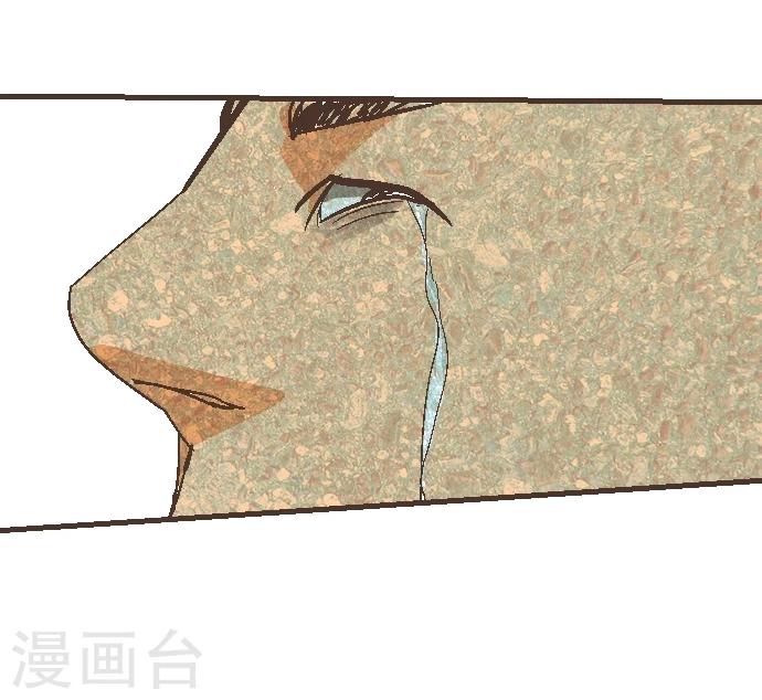 第54话 二宫光篇完结(1/2)-第54话