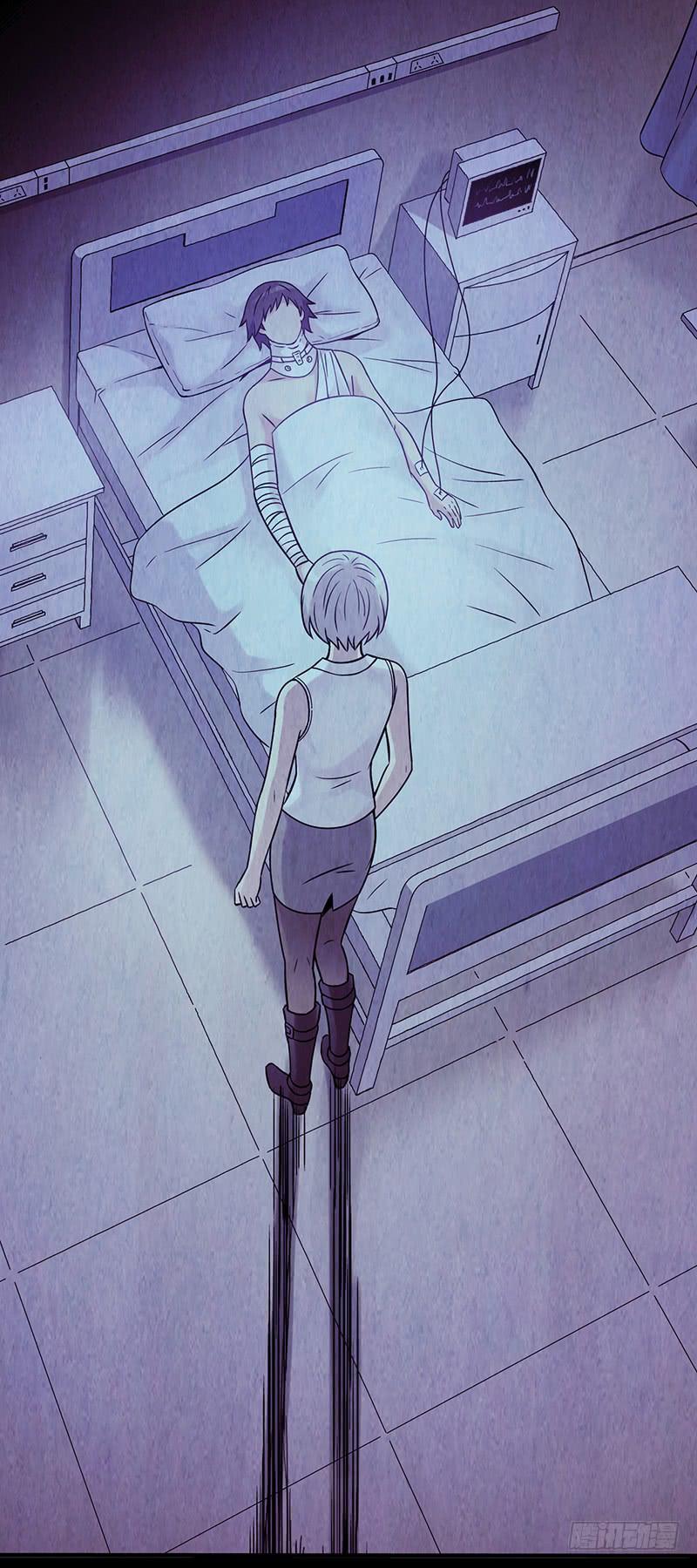 第2回.新生-第2话
