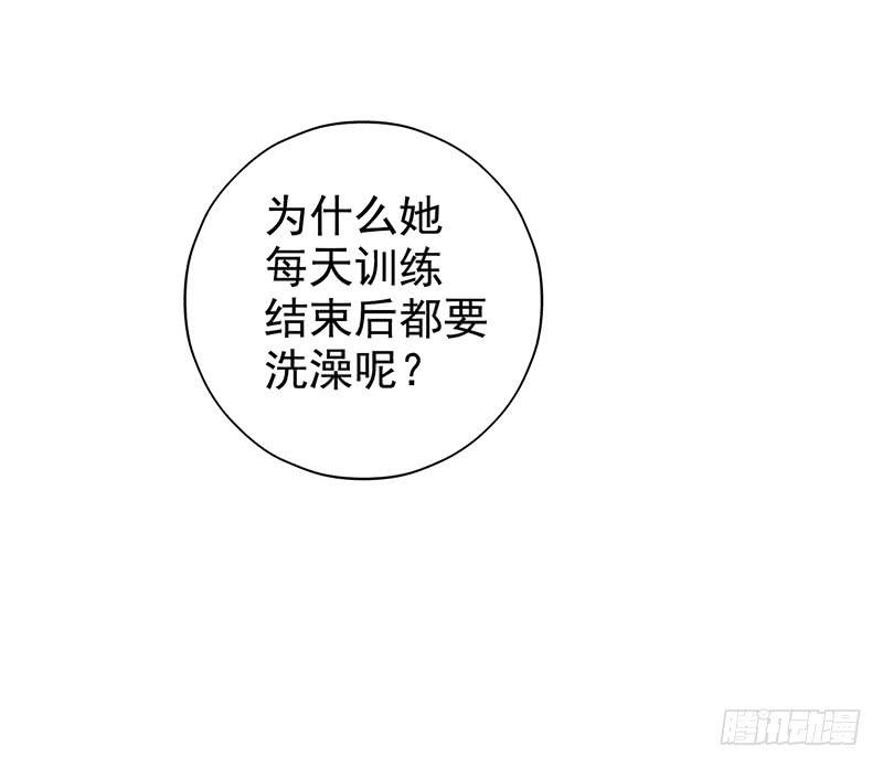 第12回.扩张！-第12话