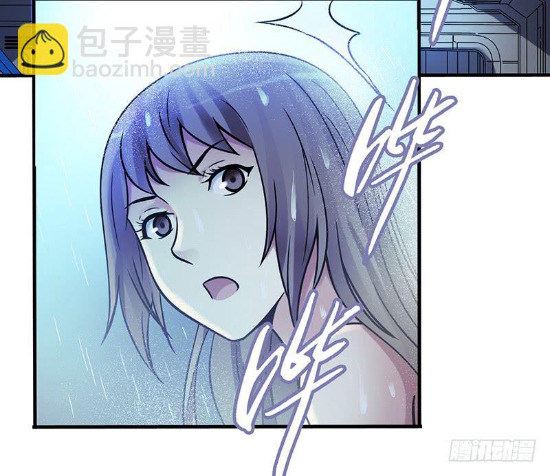 第12回.扩张！-第12话