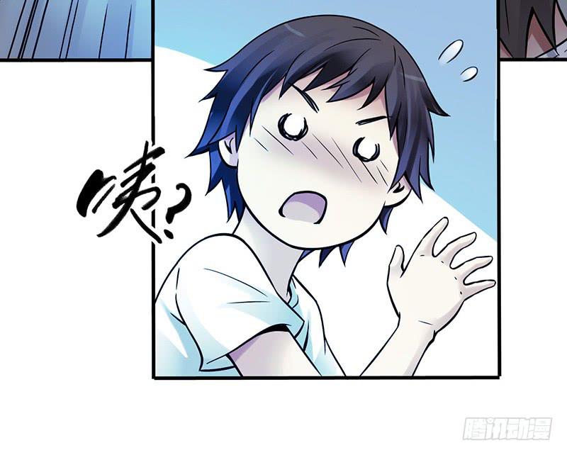 第12回.扩张！-第12话
