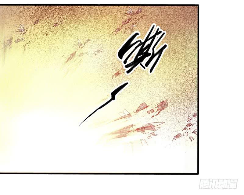 第16回：虫卵-第16话