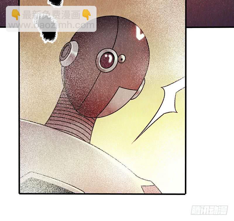 第18回：人形生物？-第18话