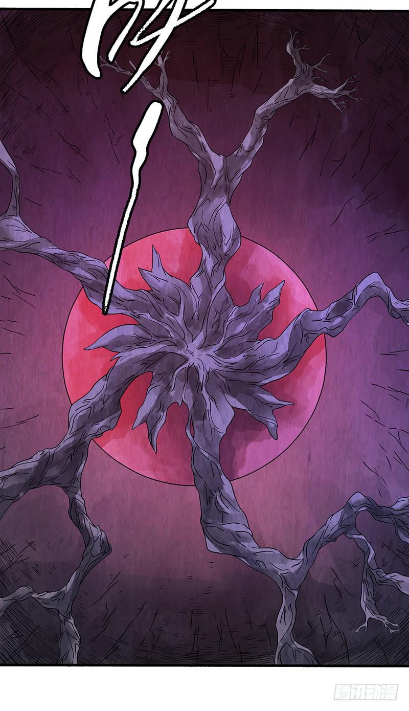 第22回：巢穴-第22话