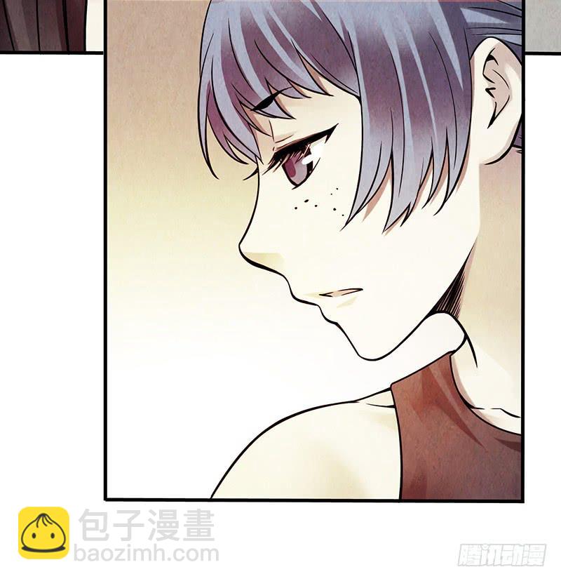 第24回：过去-第24话