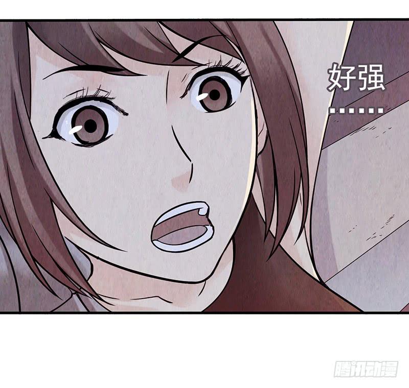 第26回：接下来该怎么办？-第26话