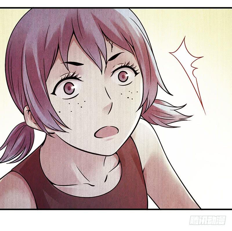 第28回：独角兽？-第28话