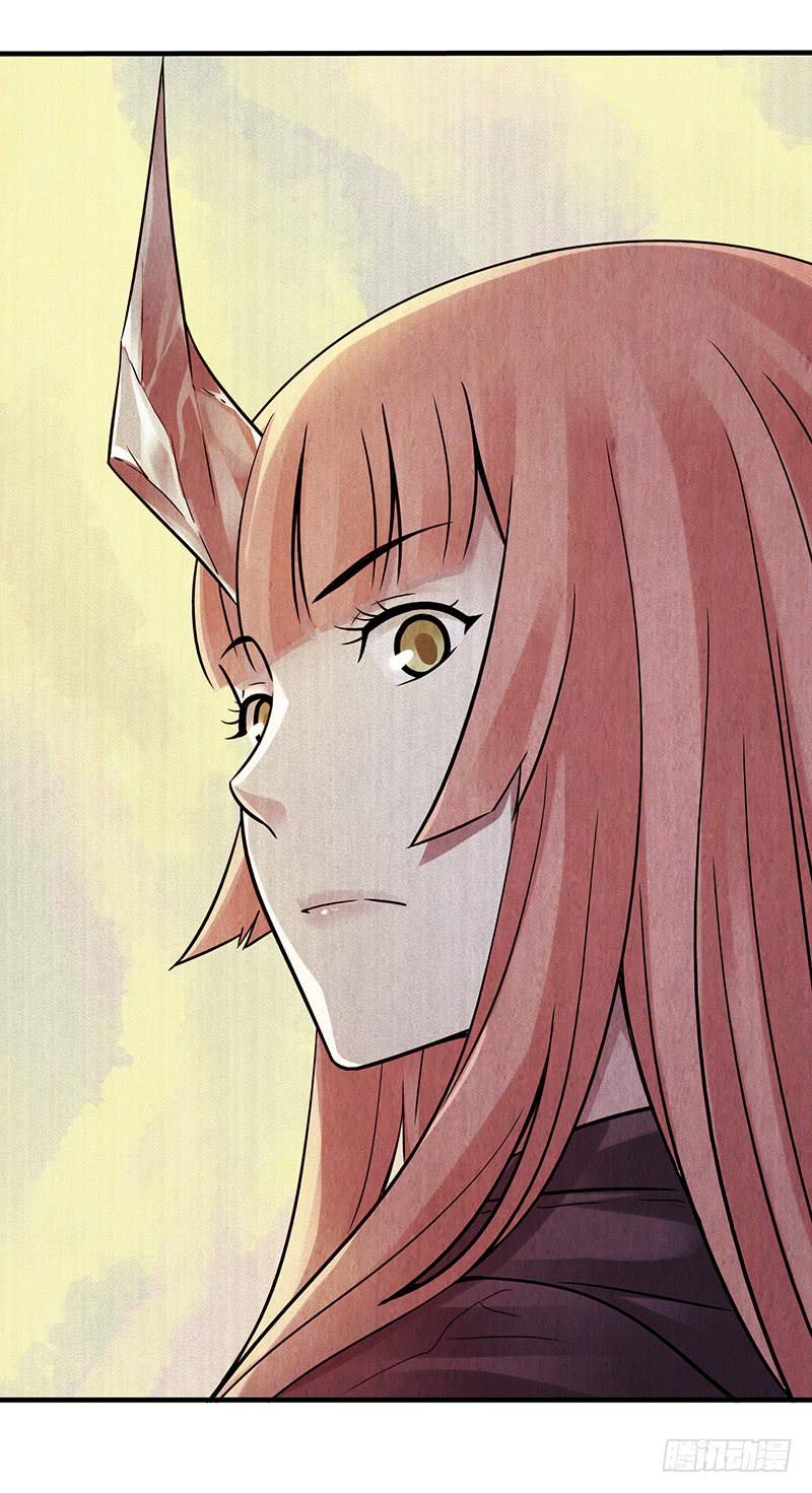 第28回：独角兽？-第28话