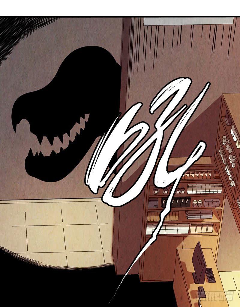 第30回：变故-第30话