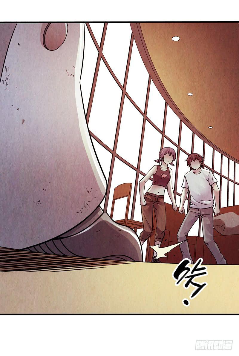 第30回：变故-第30话