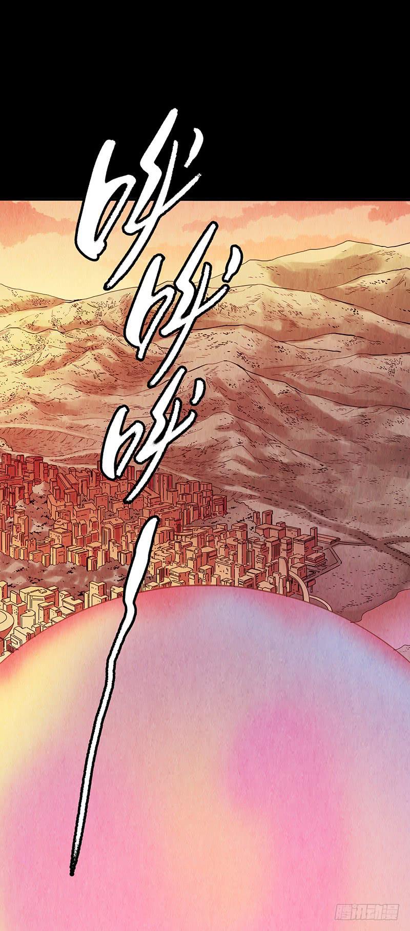 第4回.气泡-第4话