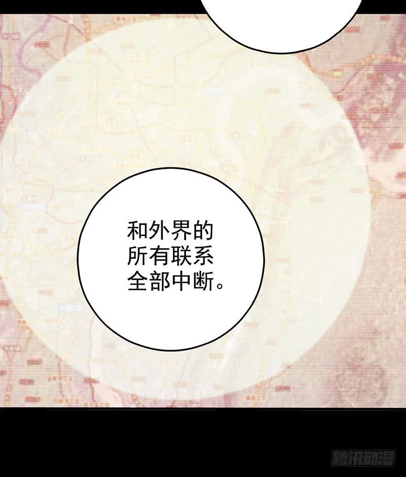 第4回.气泡-第4话