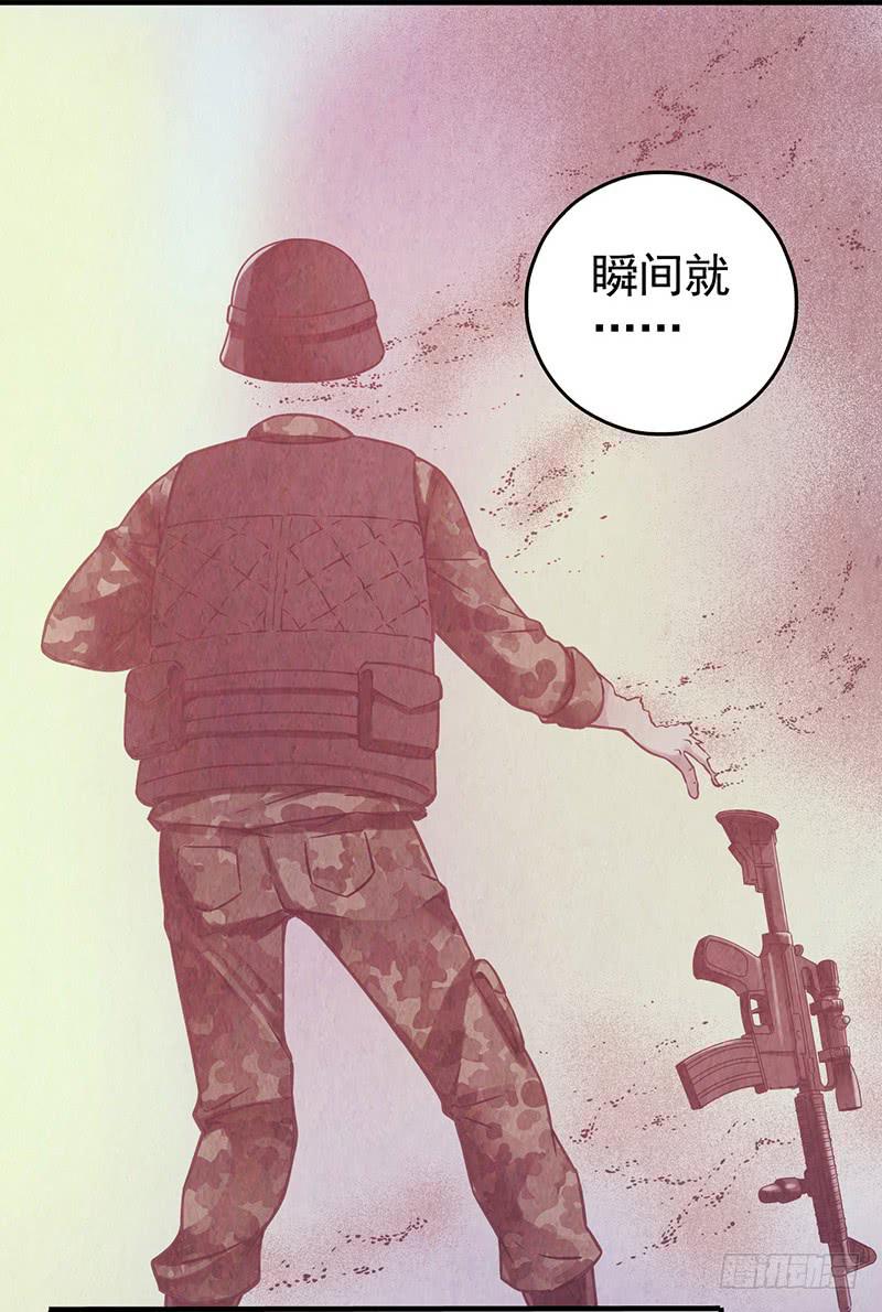 第4回.气泡-第4话